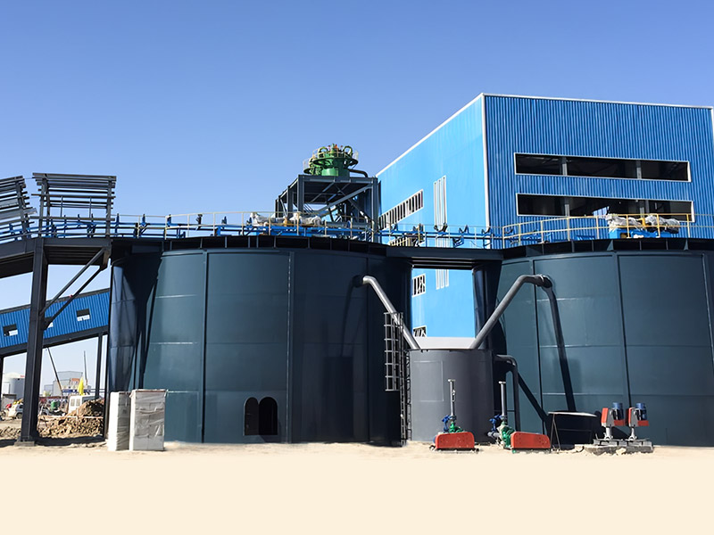 Yiliping Salt Lake Littium Mine Lithium Boron Drassium Resource Komplexný projekt využitia - Minmetals Salt Lake Co., Ltd.