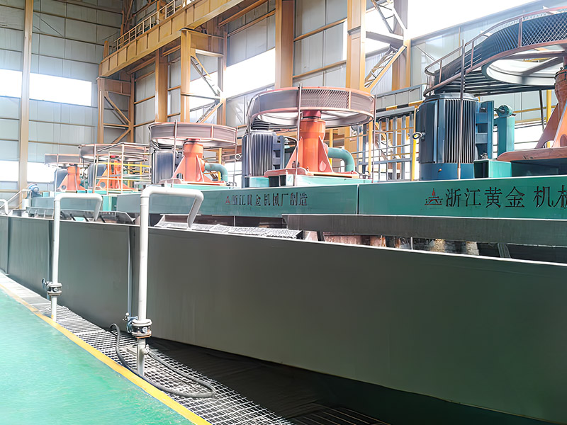 Komplexný projekt využitia chvostov sľudy a separácie železa s ročnou produkciou 4,5 milióna ton - Anhui Jinrisheng Mining Co., Ltd.
