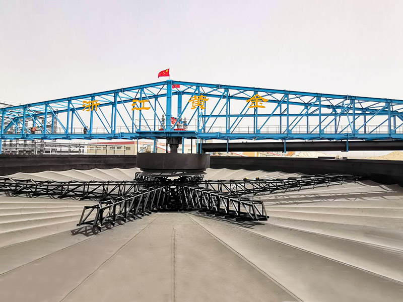 Výstavba 6 miliónov ton/rok projekt priemyselného chloridu sodného s použitím odpadovej soli obsahujúcej draslík - Qinghai Salt Lake Sanyuan Potash Fertilizer Co., Ltd.